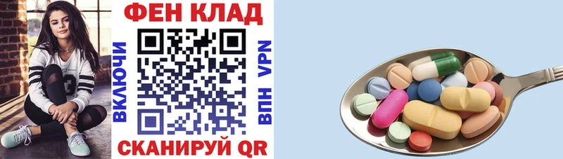 Amphetamine VHQ Якутск