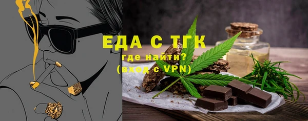 MDMA Premium VHQ Гусиноозёрск