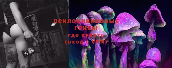 дистиллят марихуана Гусь-Хрустальный