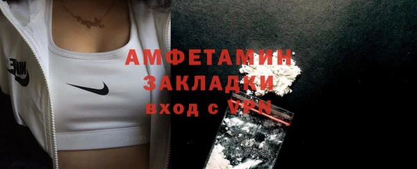 MDMA Premium VHQ Гусиноозёрск
