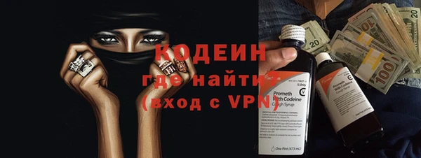 MDMA Premium VHQ Гусиноозёрск