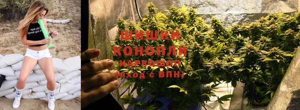 MDMA Premium VHQ Гусиноозёрск