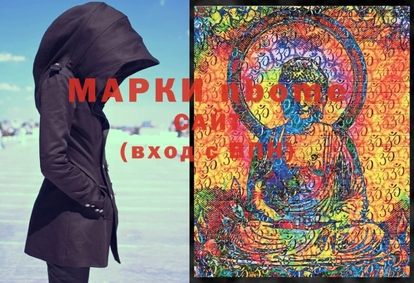 MDMA Premium VHQ Гусиноозёрск