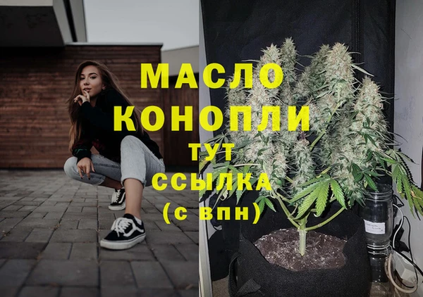 MDMA Premium VHQ Гусиноозёрск